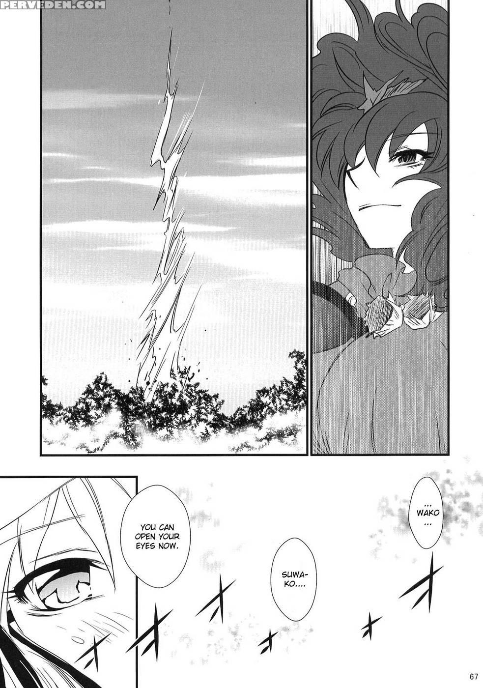 Heaven And Earth - Touhou Project Chapter 1000 Page 64